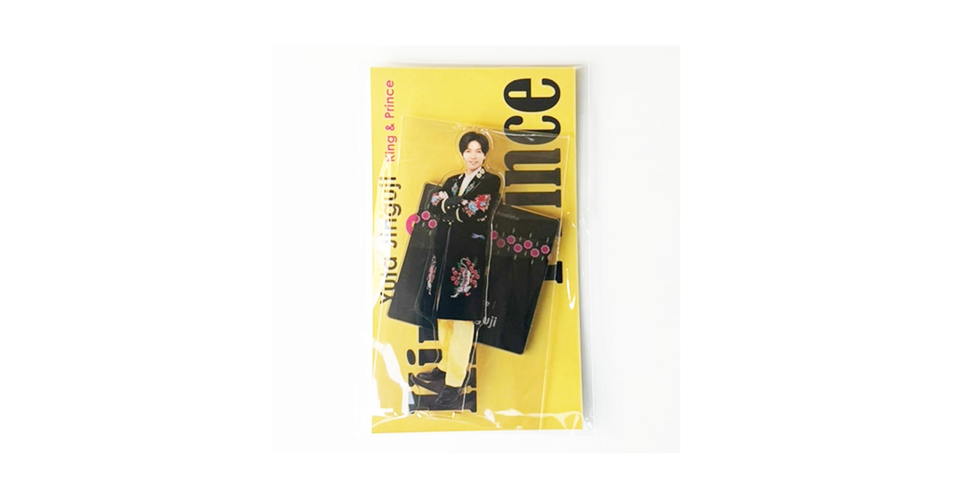 King &amp; Prince - 新品 神宮寺勇太 アクスタ Amazon.co.jp: King&Prince キンプリ アイランドストア アクリル